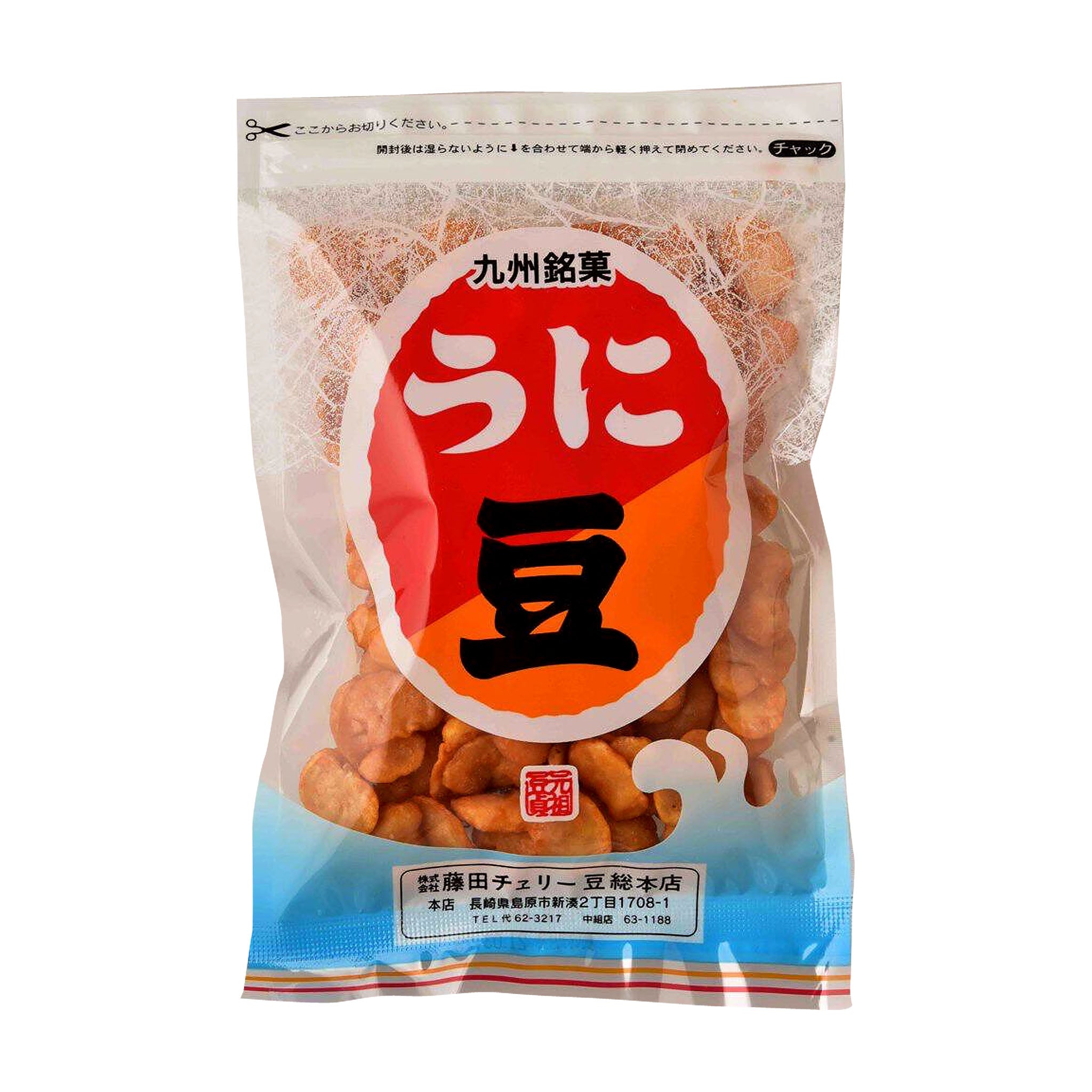 Fujita Cherrymame Sohonten Unimame Broad Bean Snack with Sea Urchin Flavor